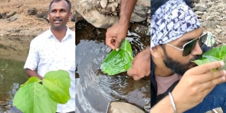 Deharje Water Solution