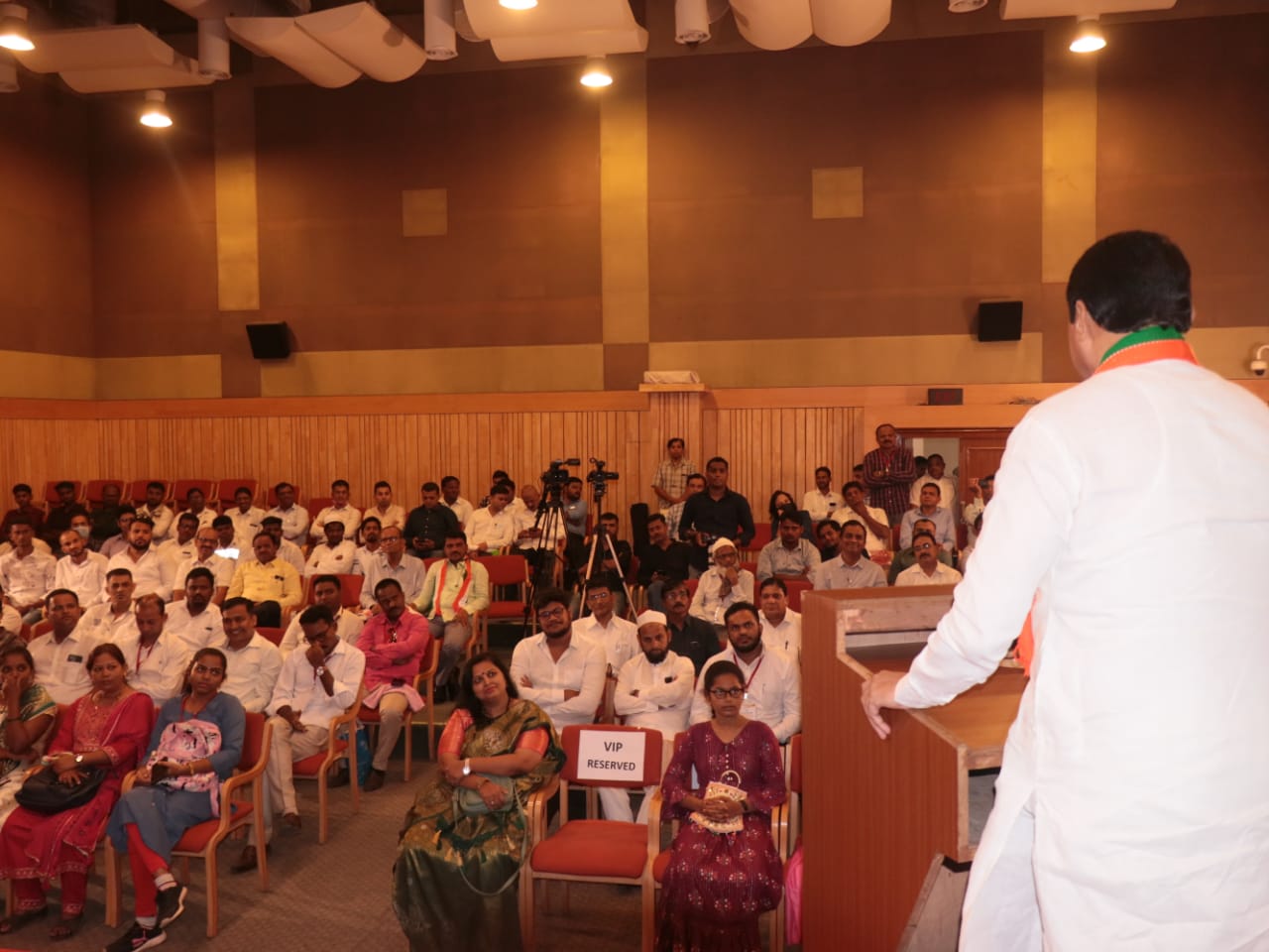 2day training of environment dept of Maharashtra Congress Committee