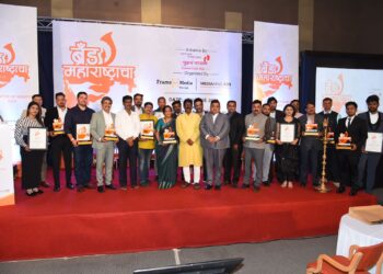Brand Maharashtra award