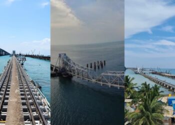 First Sea Vertical Bridge