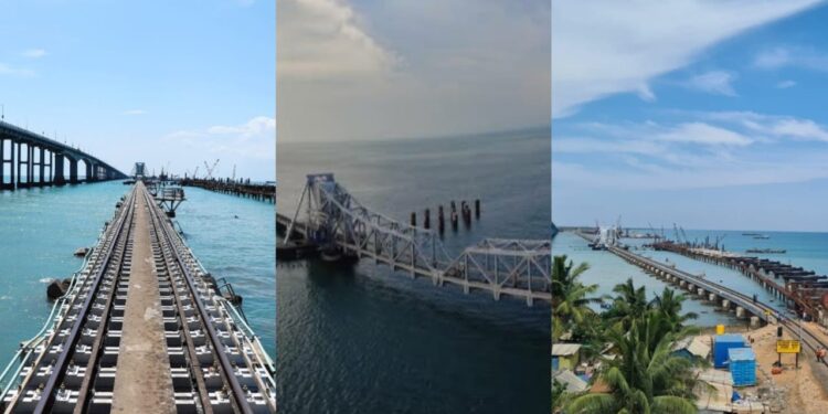 First Sea Vertical Bridge