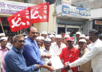 Kisan Sabha protest demanding government procurement of bal hirda in tribal areas