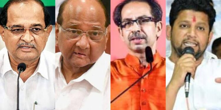 Sujay Vikhe Patil, sharad pawar , uddhav thackeray , and Radha Krishna Vikhe Patil