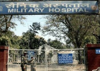 Military Hospital