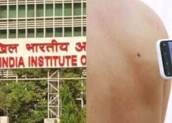 AIIMS APP for skin diseases