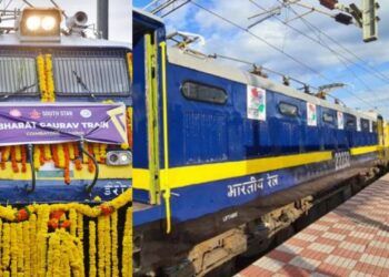 private train from Koibantur to Shirdi