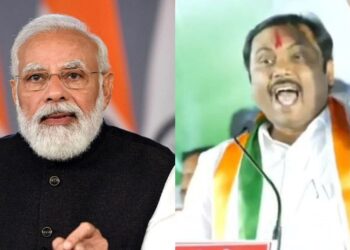 Agneepath Virodh Andolan