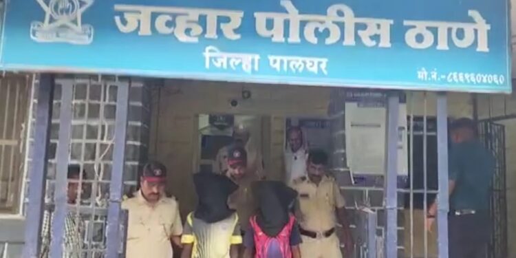 Jawhar Police Station