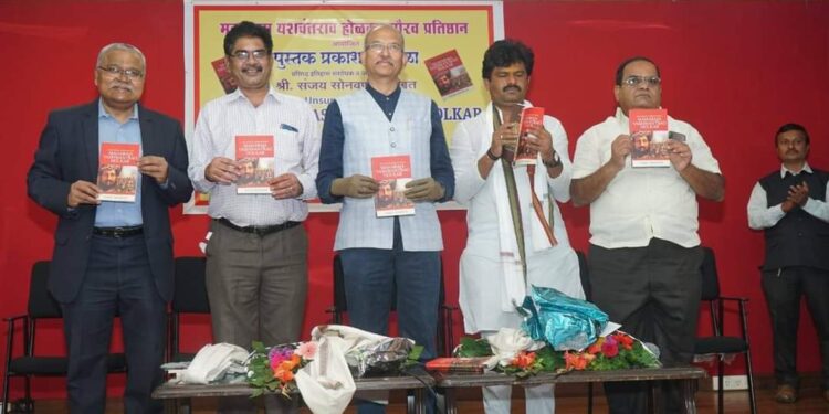 Hari Narke On Gopichand Padalkar