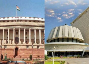 संसद - विधानभवन