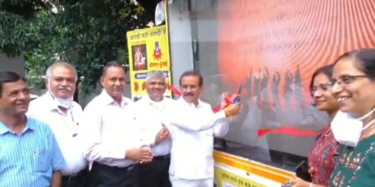 Organ DOnation in Ashadhi Wari