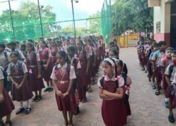 For students from 1st to 12th Student Accident Sanugrah Grant Scheme