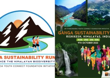 Ganga Sustainability run