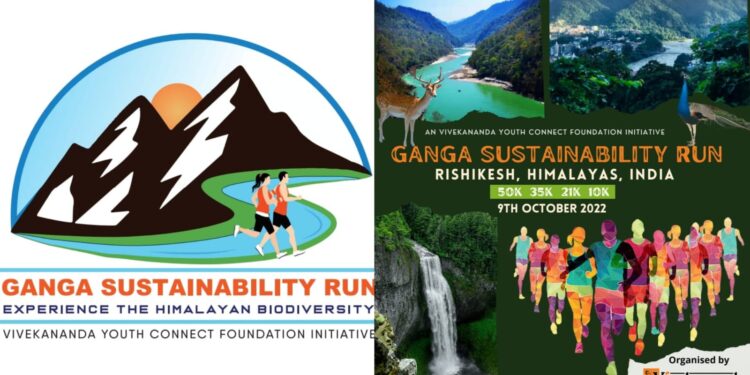 Ganga Sustainability run