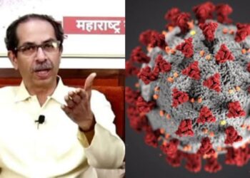 CM Uddhav Thackeray And Corona