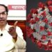 CM Uddhav Thackeray And Corona