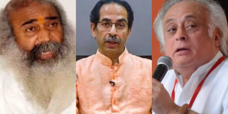 Acharya pramod krishnam vs jai ram ramesh CM Uddhav Thackeray