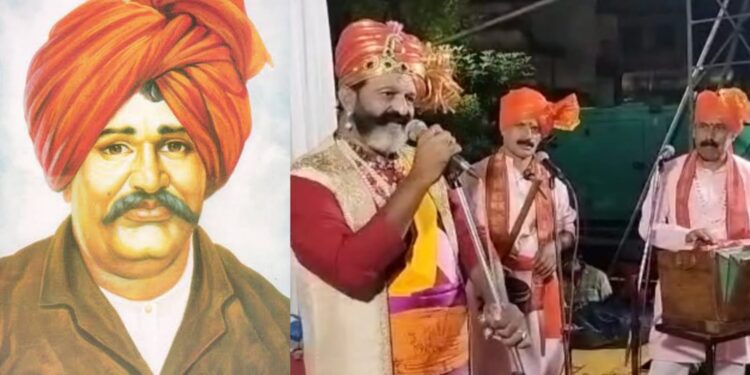 Shahu Maharaj Birth Anniversary