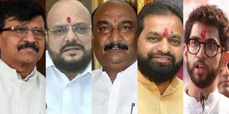 gulabrao lande bhumare raut aaditya