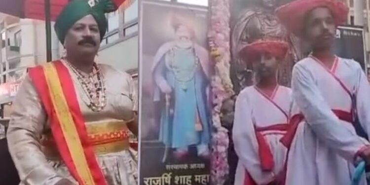 Lokraje Rajarshi Shahu Maharaj