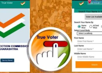 True Voter App