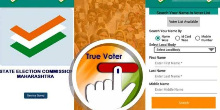 True Voter App