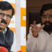Sanjay Raut And Eknath Shinde