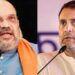 amit shah vs rahul gandhi