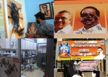 shivsainik's anger against rebel mlas