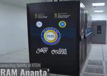 देशात आता १५ मेड इन इंडिया सुपर कॉम्प्युटर्स! २४ पेटाफ्लॉप्सची गणनक्षमता!!