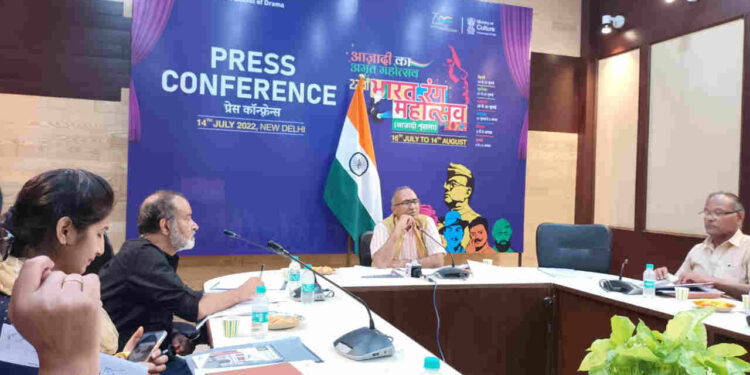 Bharat Rang Mahotsav