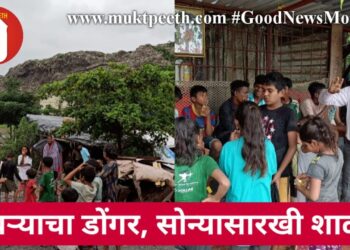 कचऱ्याच्या ढिगाऱ्यातील कोवळ्यांचं भविष्य सोन्यासारखं लखलखावं! ‘जिजाऊ’च्या डंपिंग ग्राऊंड शाळेचं एकच ध्येय!!