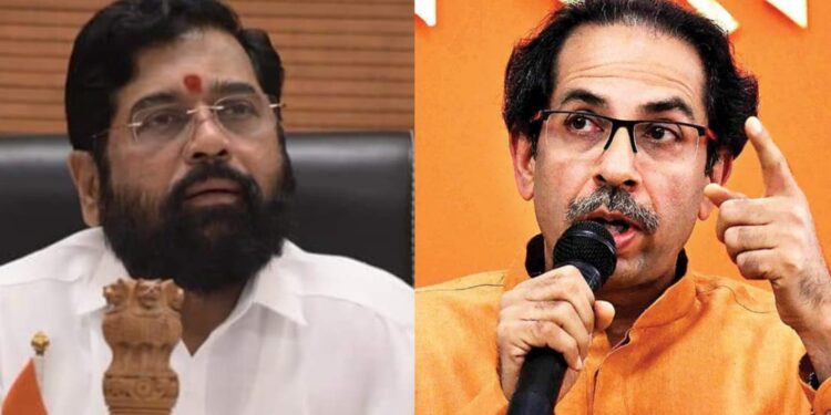 Eknath Shinde vs uddhav Thackarey