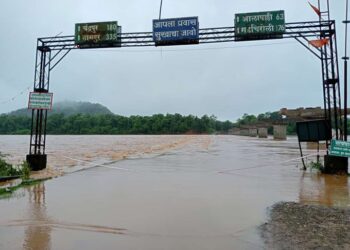 Gadchiroli Floods