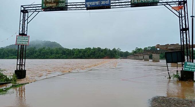 Gadchiroli Floods