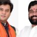 Jyotiraditya Shinde prised eknath shinde