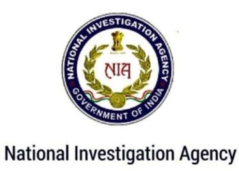 NIA-1