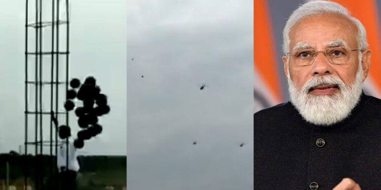 Pm Narendra Modi Security Lapse