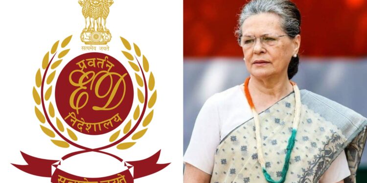 Sonia gandhi ED (1)