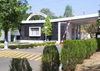 Varangaon Ordnance Factory