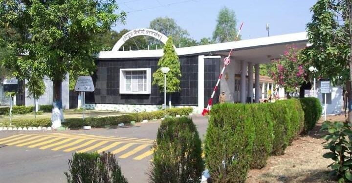 Varangaon Ordnance Factory