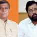 Ajay Chaudhari And Eknath Shinde