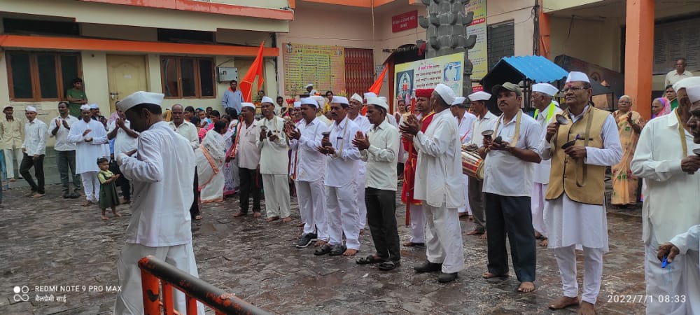 Kolhapur Pandharpur Wari 