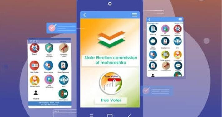 true voter mobile app true voter mobile app