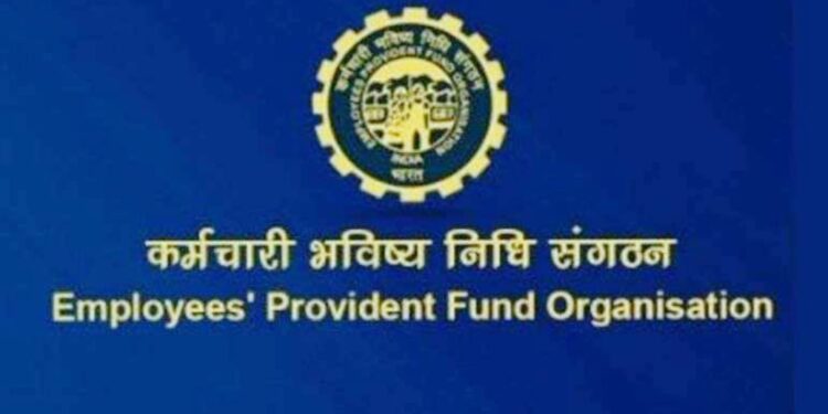 EPFO