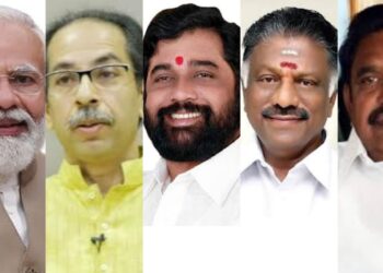 मोदी ठाकरे शिंदे पनीरसेल्व्हम पलानीस्वामी