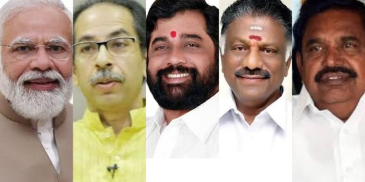 मोदी ठाकरे शिंदे पनीरसेल्व्हम पलानीस्वामी