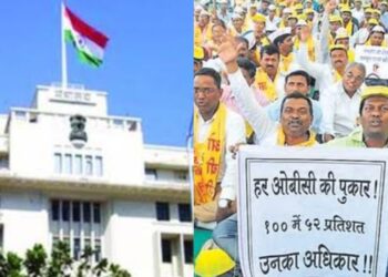 Banthia commmsision says maharashtra has 40 percent of obc