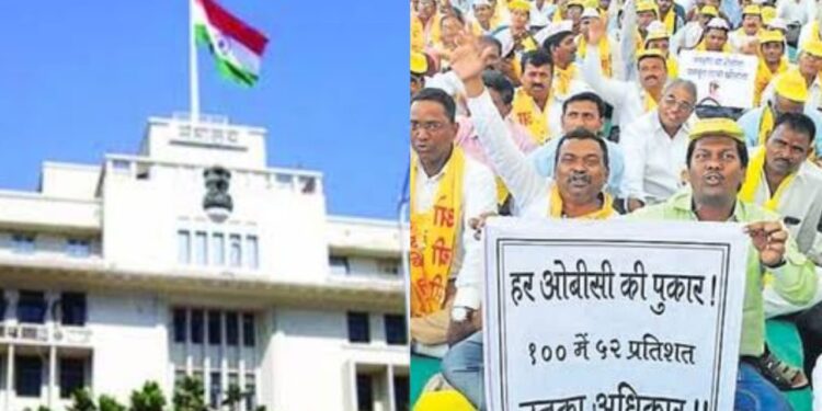 Banthia commmsision says maharashtra has 40 percent of obc