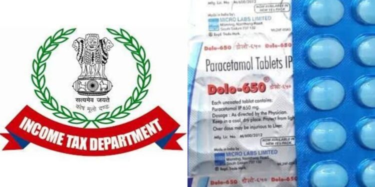 Income tax raid on pharmaceutical company